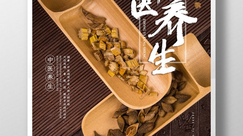 若水泡未破裂，可继续拔罐，但需注意以下几点：