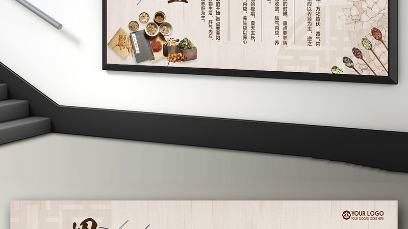 针灸针生产流程与标准规范揭秘