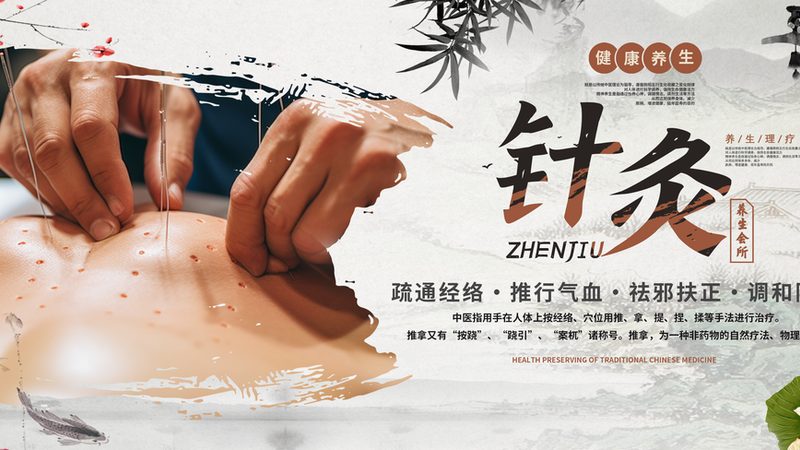 足疗师的提成主要由以下几部分构成：