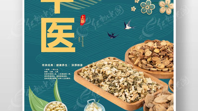 男士足疗和按摩区别