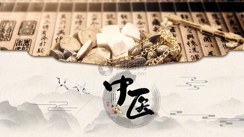 治未病服务，中医养生行业的新风向标