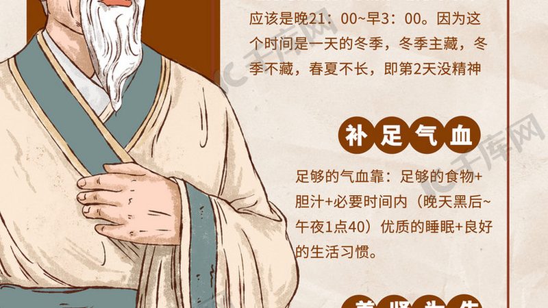 医用拔罐品牌排名前十