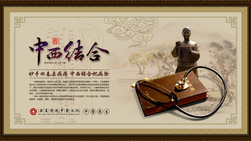针灸穴位贴：规格、工艺与选购要点揭秘