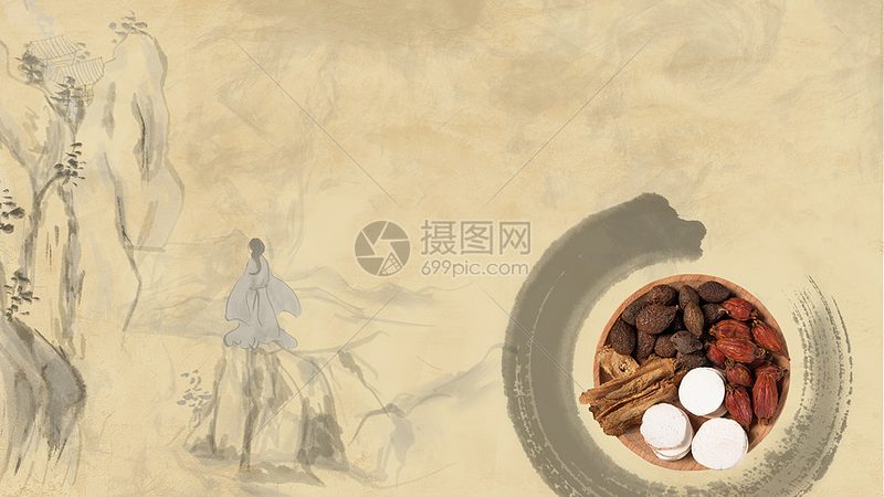 中医理疗师证考试题型全解析，助你一臂之力