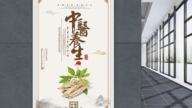 小标题：会员卡收费，背后的考量因素