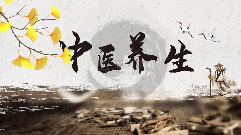 养生保健器材生产设备：如何确保品质与效率**