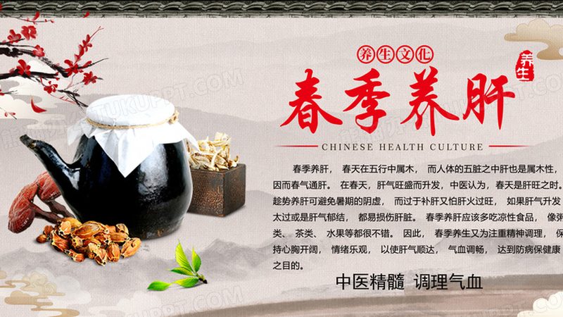 刮痧板尺寸规格怎么选