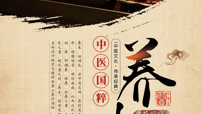 小儿推拿按摩，掌握这些手法，呵护宝宝健康成长