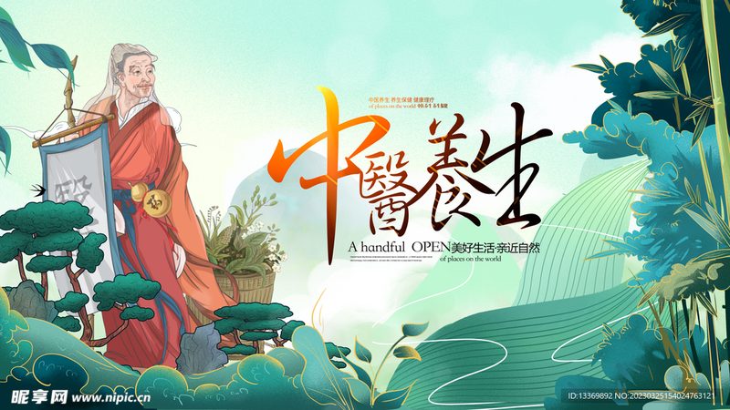 推拿馆会员卡团购定价策略：如何平衡成本与价值