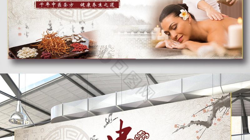 针灸后禁忌碰水注意事项