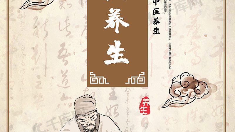 肩周炎推拿：老年人适用的温和康复疗法