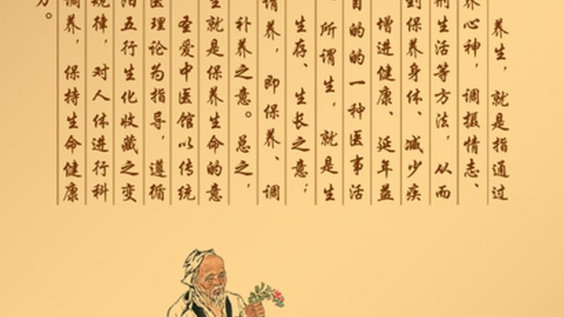 艾灸十大品牌怎么选