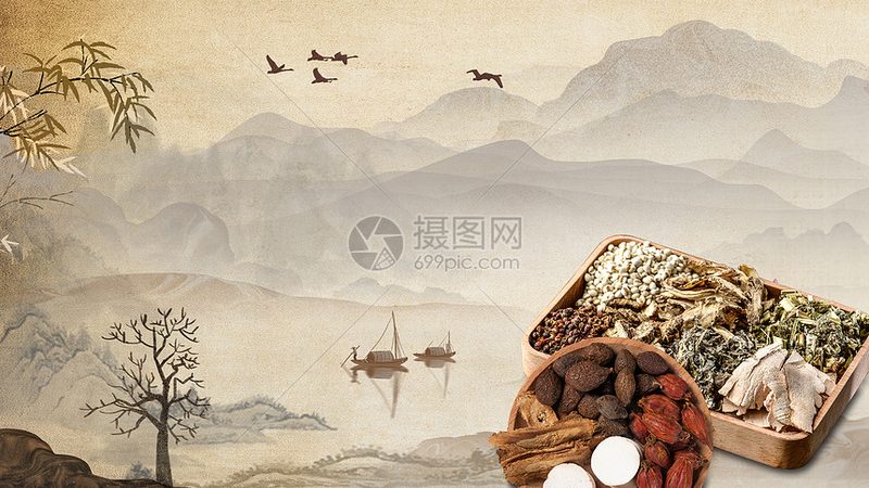 养生馆加盟合同保证金退还