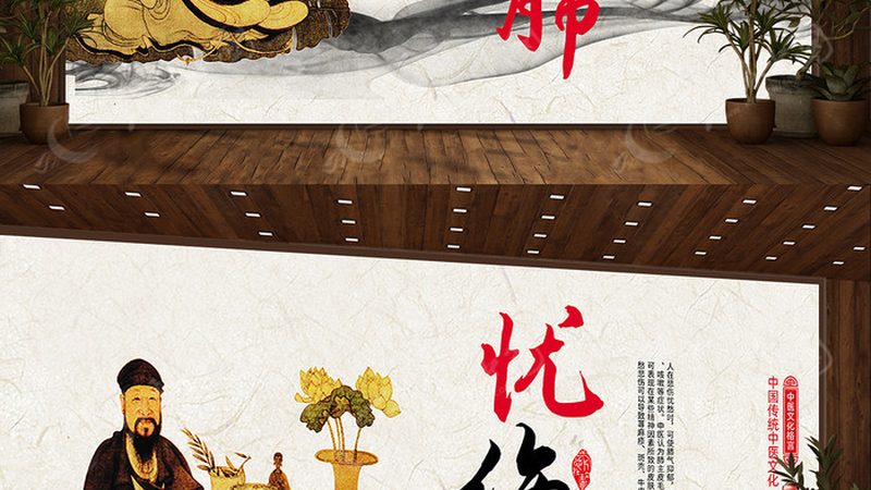 艾灸馆加盟，如何选择合适的项目？**
